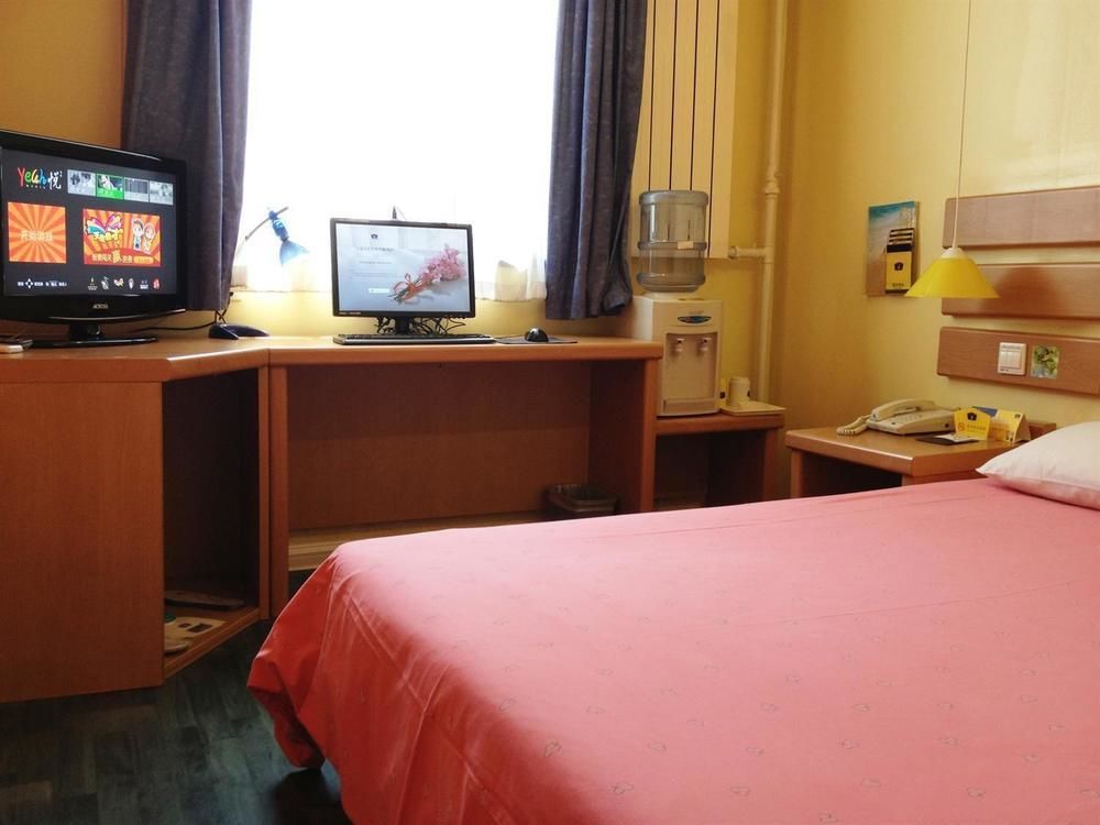 Home Inn Beijing International Exhibition Center Zuojiazhuang Экстерьер фото