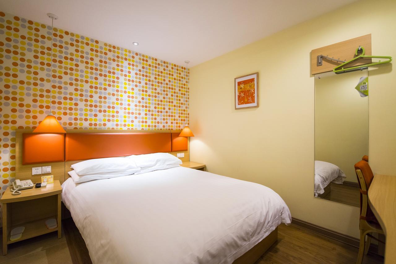 Home Inn Beijing International Exhibition Center Zuojiazhuang Экстерьер фото