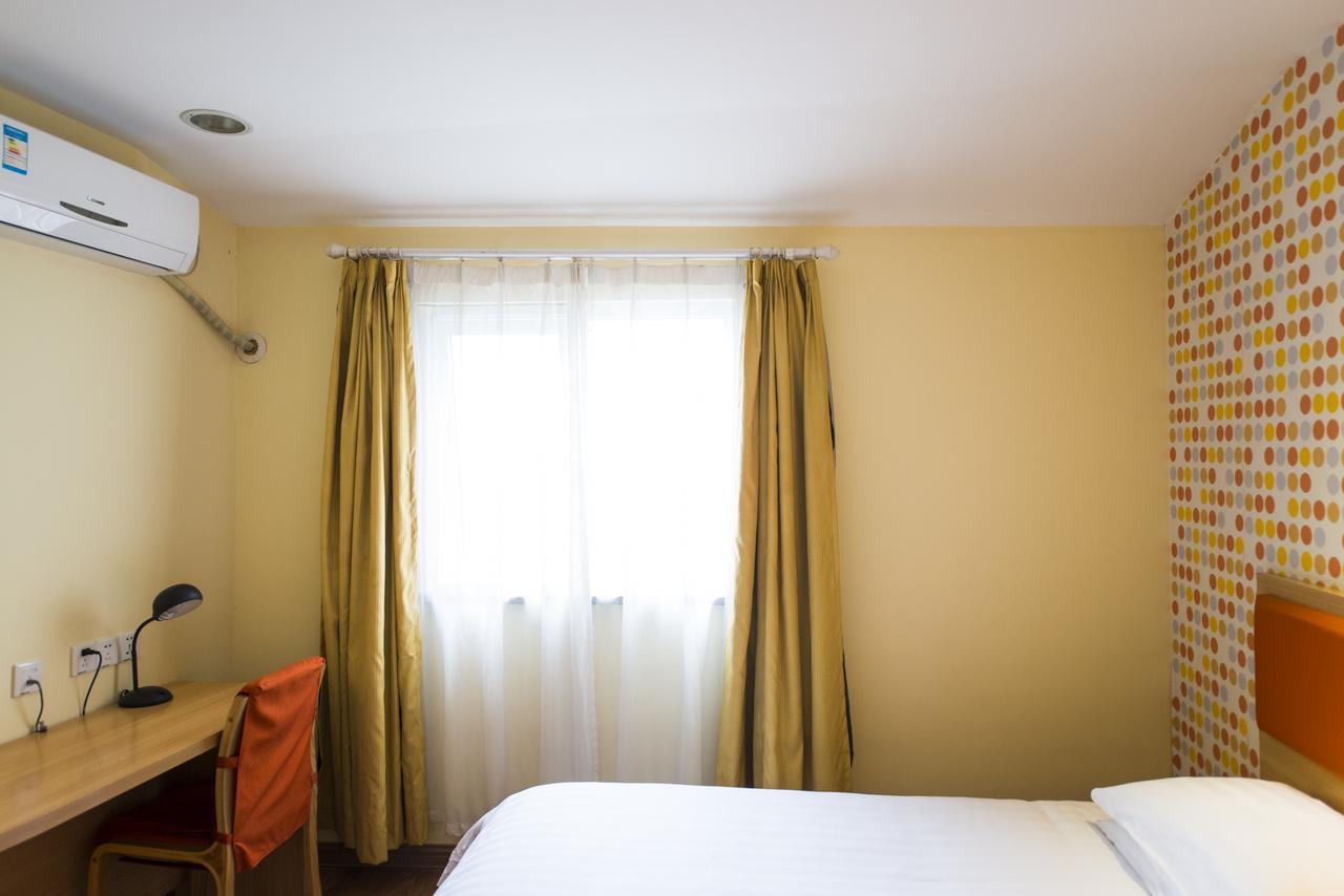 Home Inn Beijing International Exhibition Center Zuojiazhuang Экстерьер фото