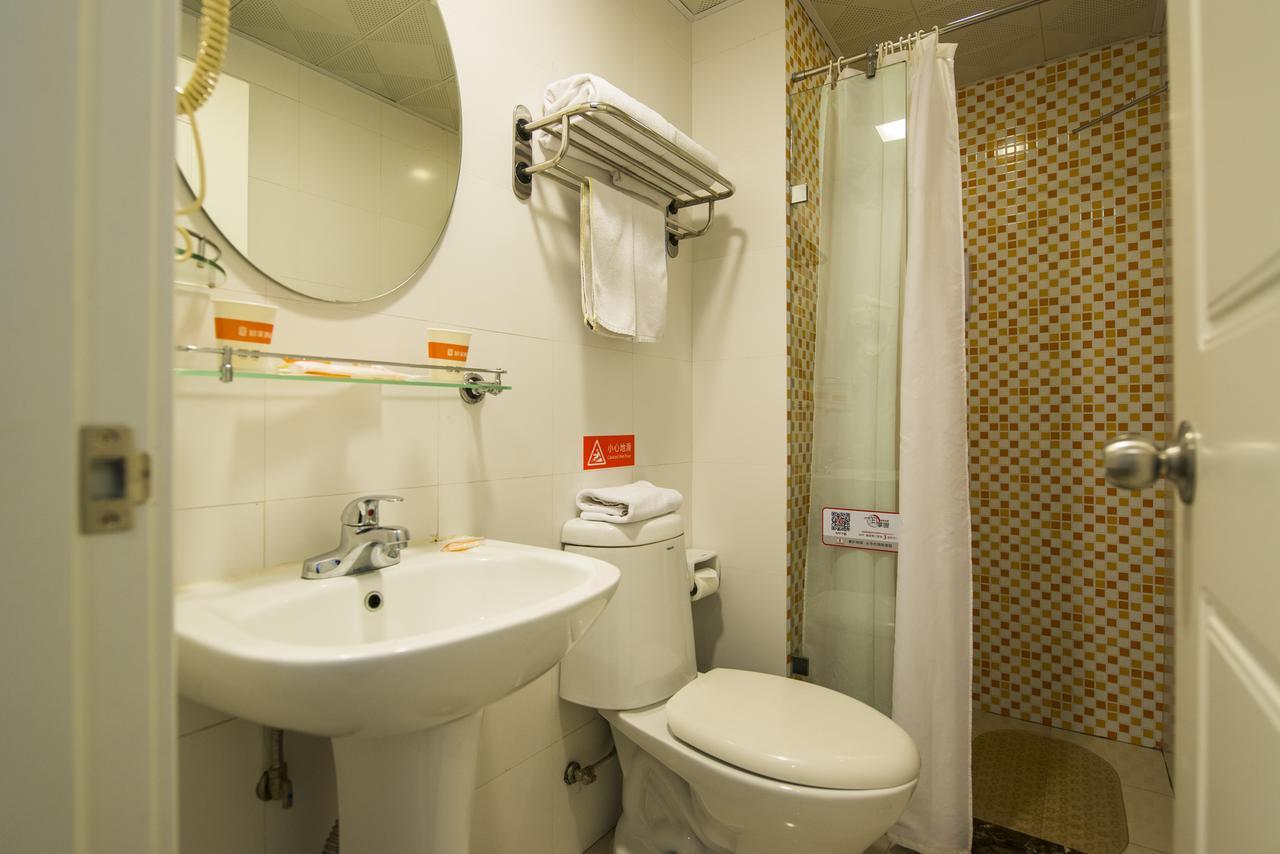 Home Inn Beijing International Exhibition Center Zuojiazhuang Экстерьер фото