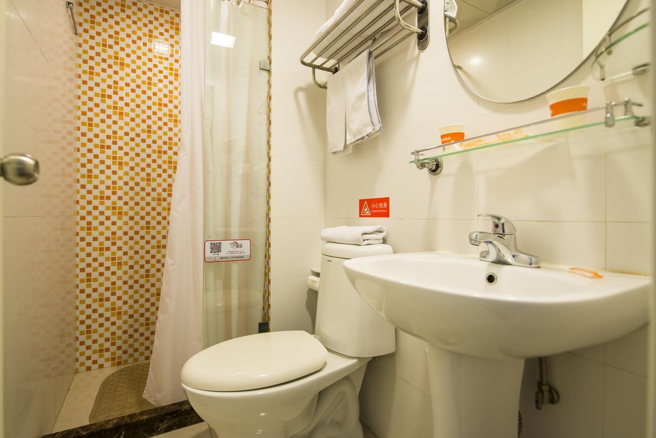 Home Inn Beijing International Exhibition Center Zuojiazhuang Экстерьер фото