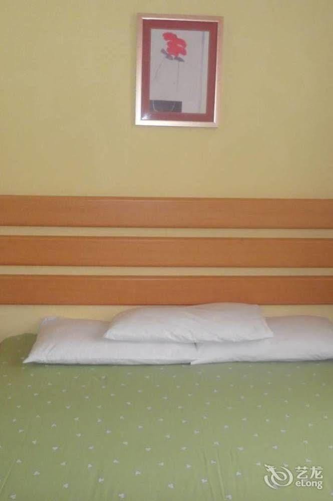 Home Inn Beijing International Exhibition Center Zuojiazhuang Экстерьер фото