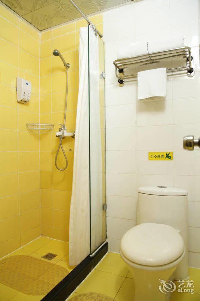 Home Inn Beijing International Exhibition Center Zuojiazhuang Экстерьер фото