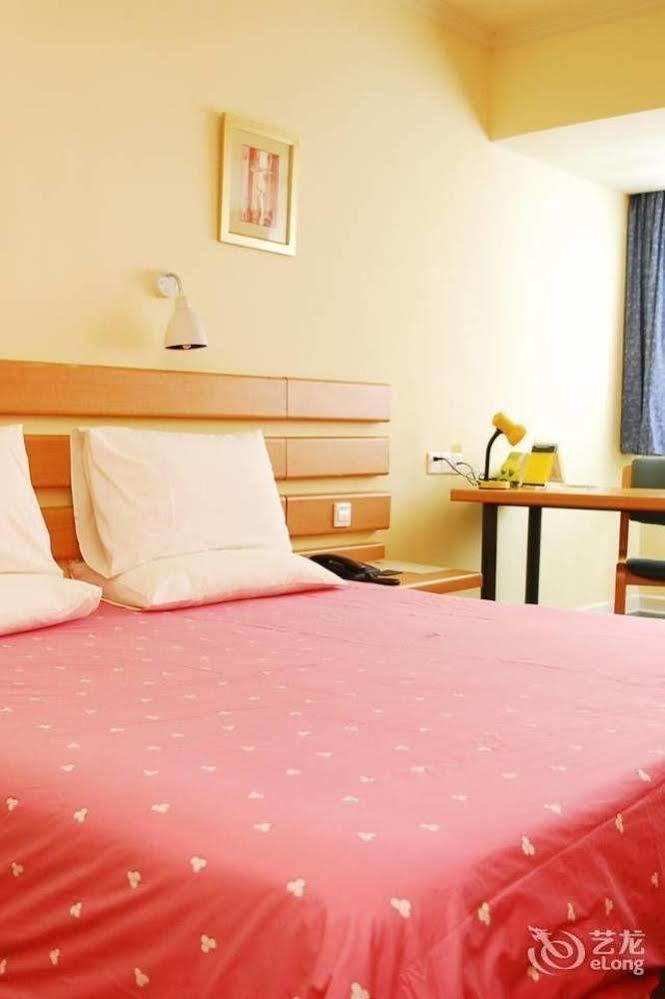 Home Inn Beijing International Exhibition Center Zuojiazhuang Экстерьер фото